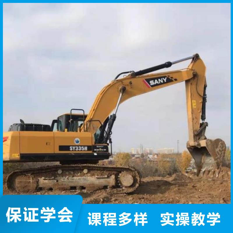 挖掘机技校学厨师多少钱一年实操教学