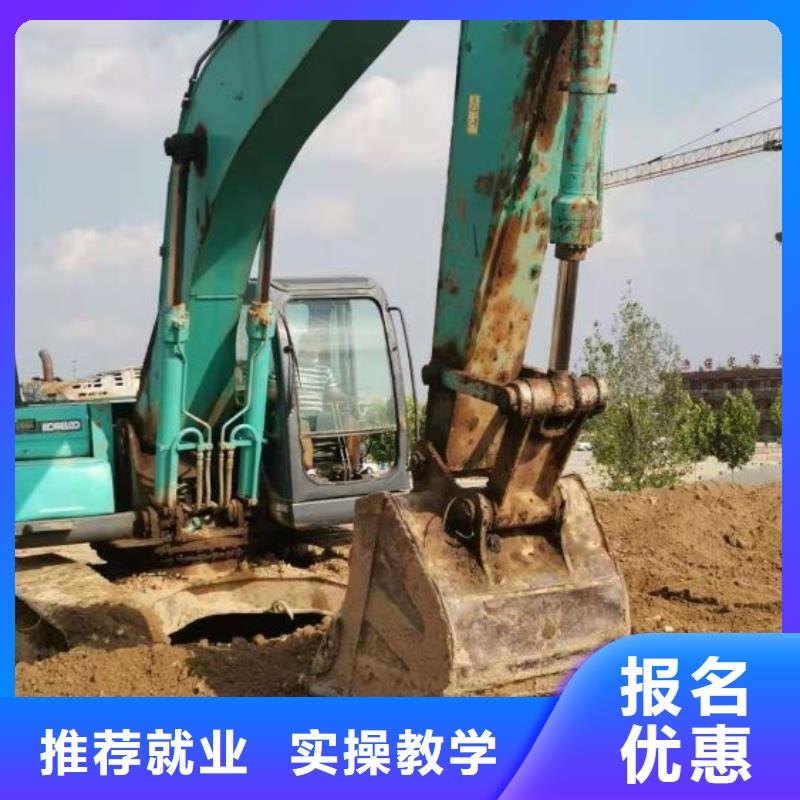 挖掘机技校学厨师多少钱一年实操教学