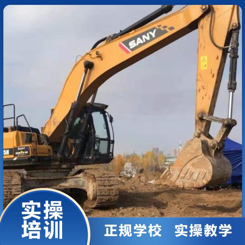 挖掘机技校学厨师多少钱一年实操教学