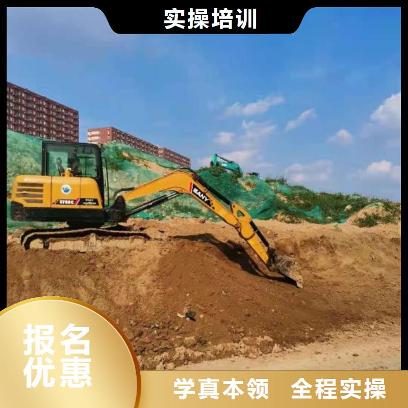 挖掘机技校学厨师多少钱一年实操教学