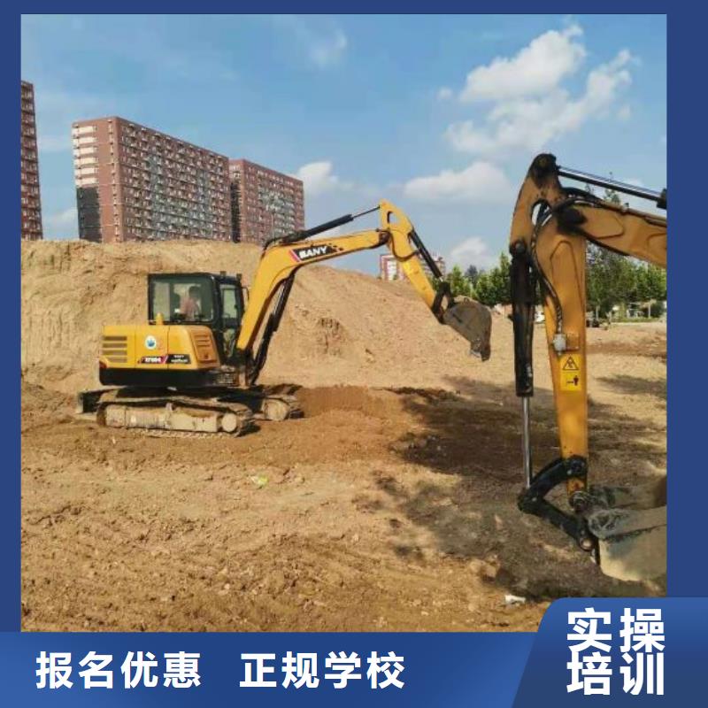 挖掘机技校学厨师多少钱一年实操教学