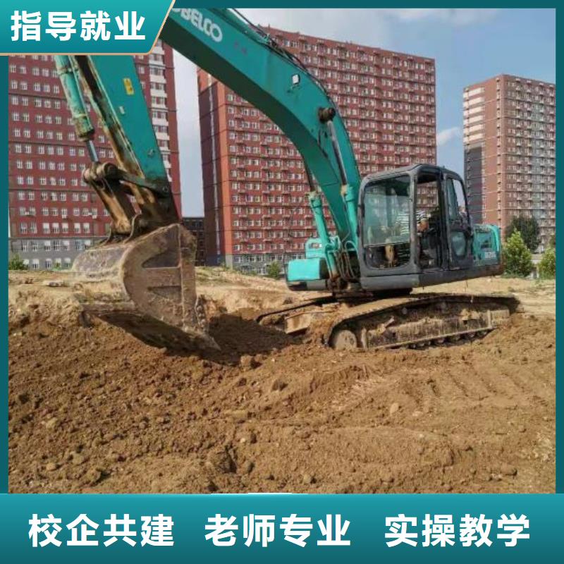 挖掘机技校学厨师多少钱一年实操教学