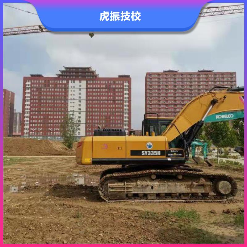 挖掘机技校学厨师多少钱一年实操教学