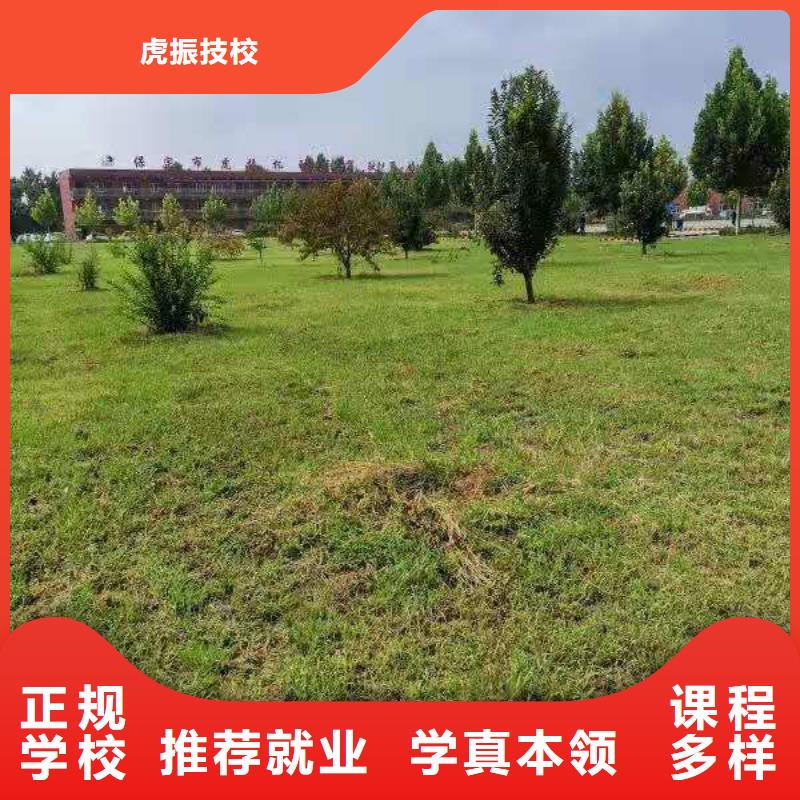挖掘机技校学厨师多少钱一年实操教学