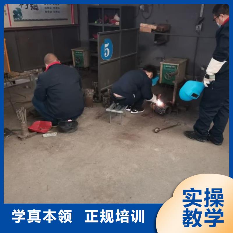 【焊接学校_哪个学校能学厨师烹饪报名优惠】