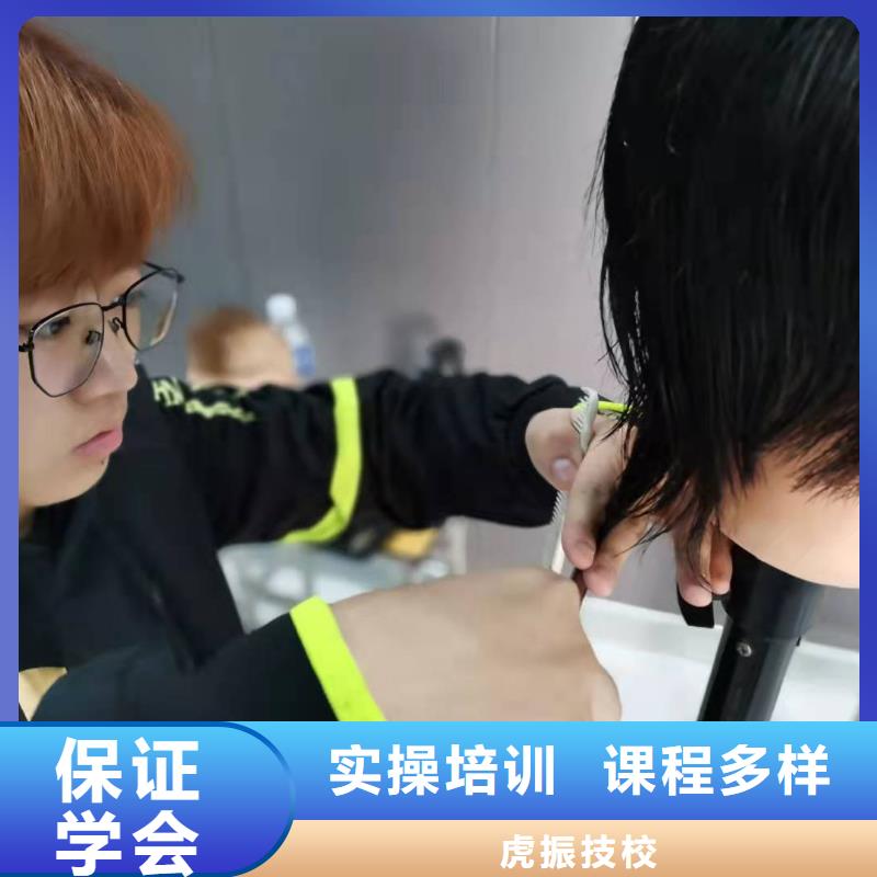【美发培训学校挖掘机钩机培训学校哪家好就业快】