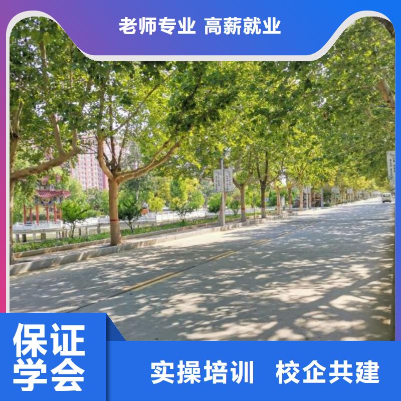 美发培训学校哪个学校能学开挖掘机铲车叉车实操培训