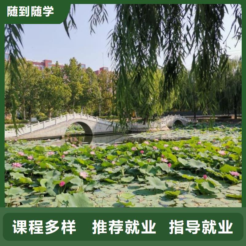 美发培训学校哪个学校能学开挖掘机铲车叉车实操培训