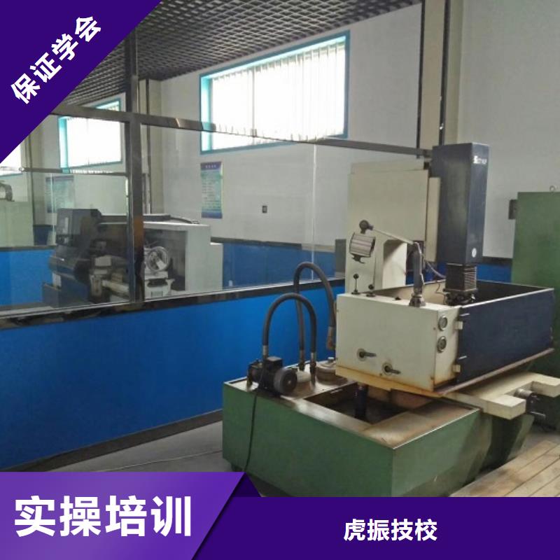 【数控学校】,数控培训正规学校