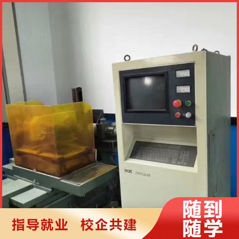 【数控学校】,数控培训正规学校