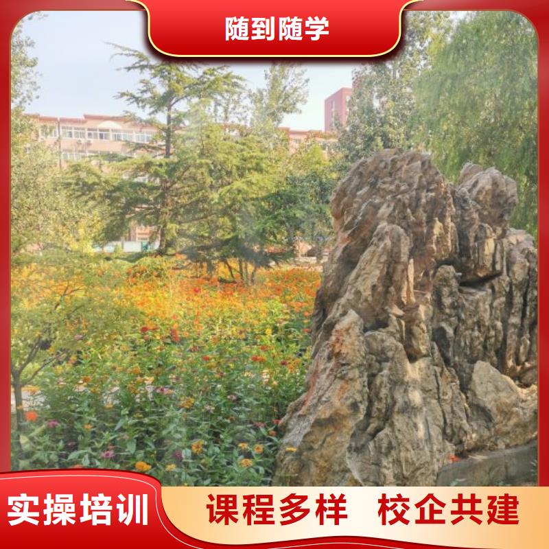 【数控学校】,数控培训正规学校