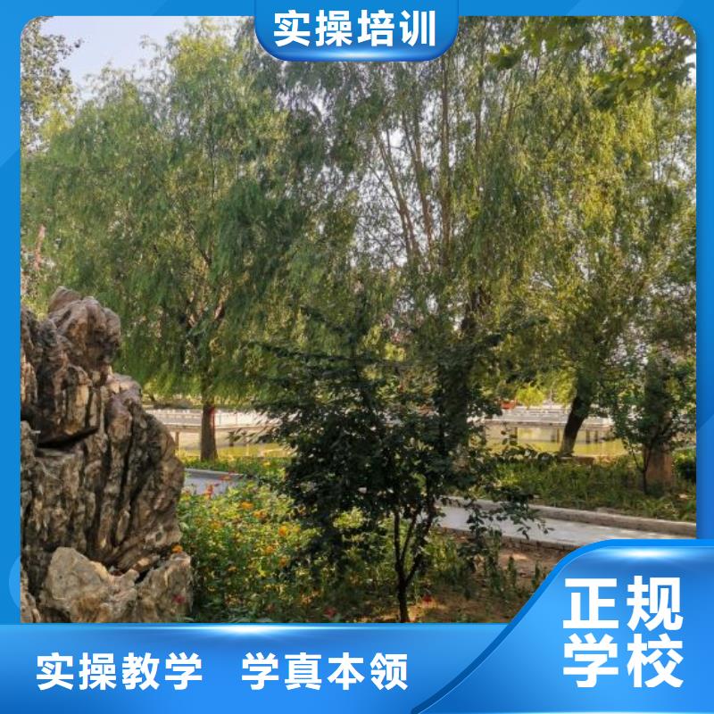 【数控学校】,数控培训正规学校
