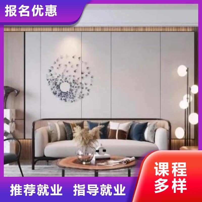 计算机学校厨师培训课程多样