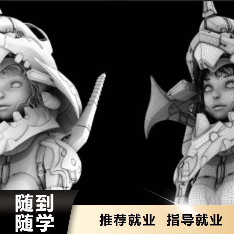 计算机学校烹饪报名优惠