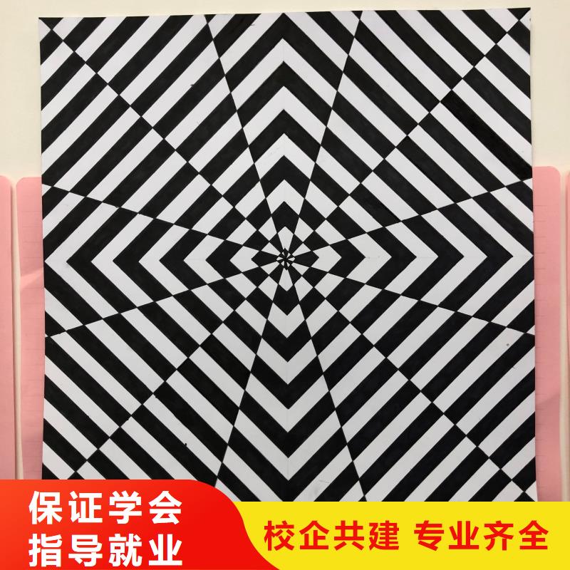 计算机学校厨师培训课程多样