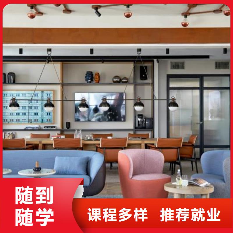 计算机学校电气焊氩弧焊二保焊氩电联焊培训学校高薪就业