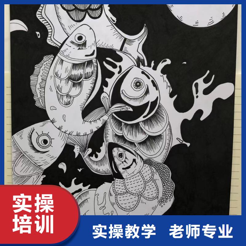 计算机学校-中西糕点培训全程实操