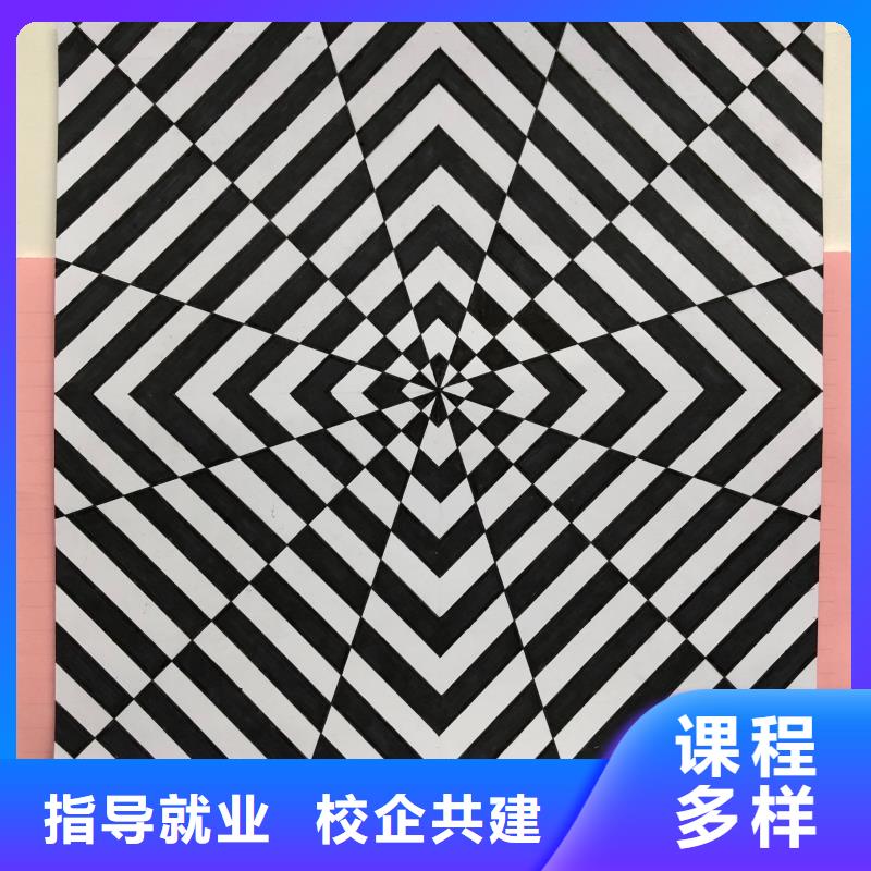 计算机学校-中西糕点培训全程实操