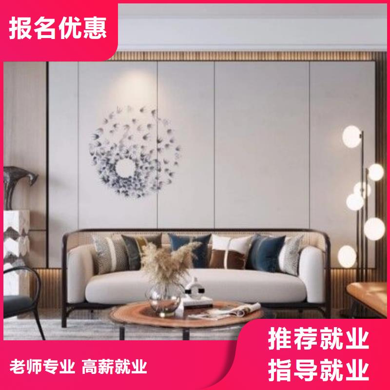 计算机学校-中西糕点培训全程实操