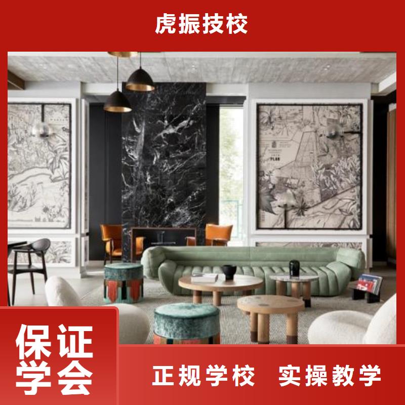 计算机学校-中西糕点培训全程实操