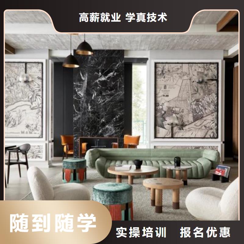 计算机学校-中西糕点培训全程实操