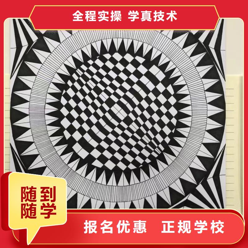 计算机学校-中西糕点培训全程实操