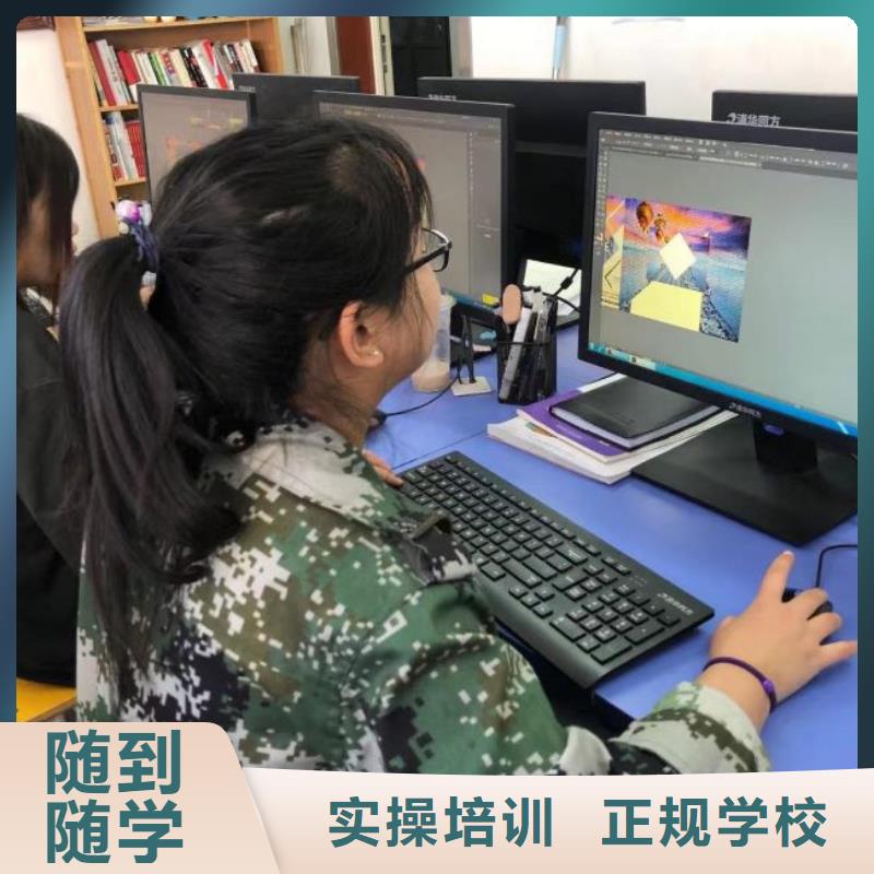 计算机学校-中西糕点培训全程实操