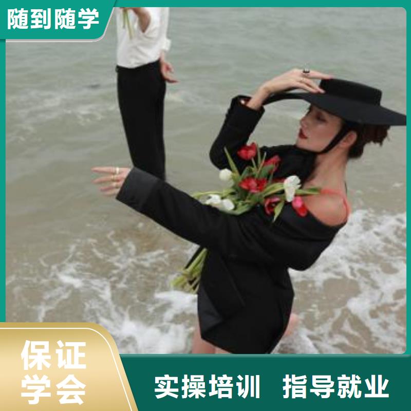 计算机学校-中西糕点培训全程实操