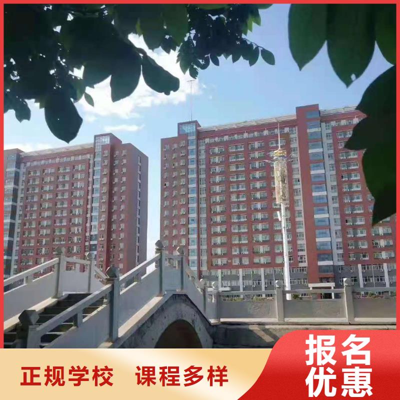 面点小吃培训哪里能学修电动汽车手把手教学