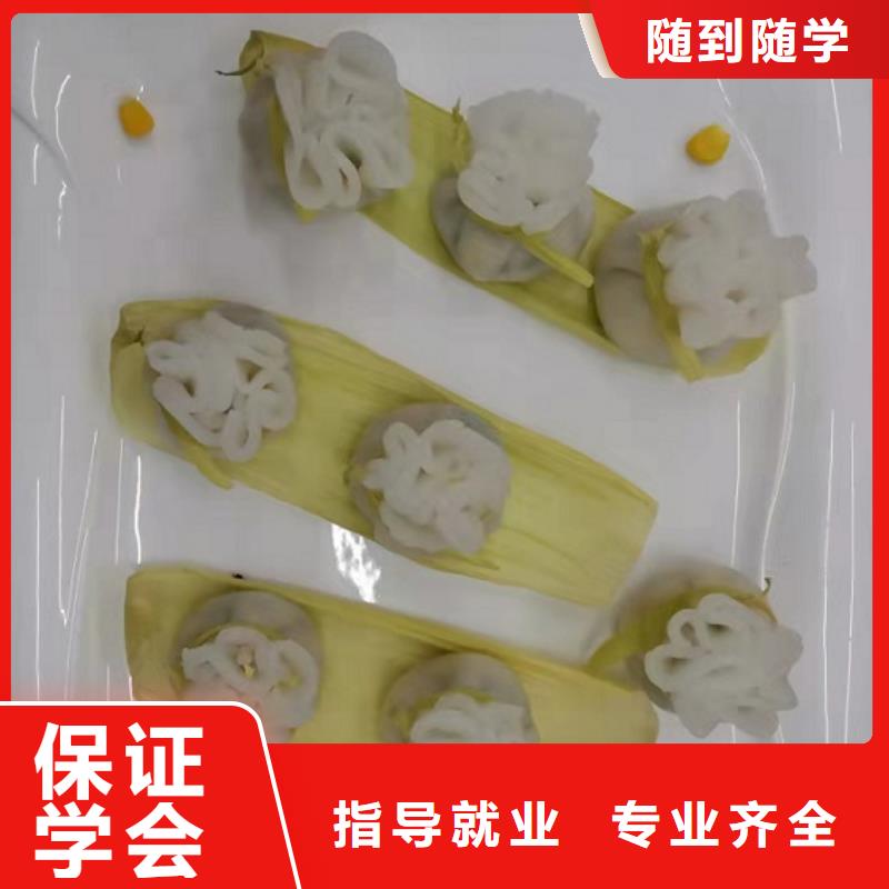 面点小吃培训【虎振挖掘机学校】师资力量强