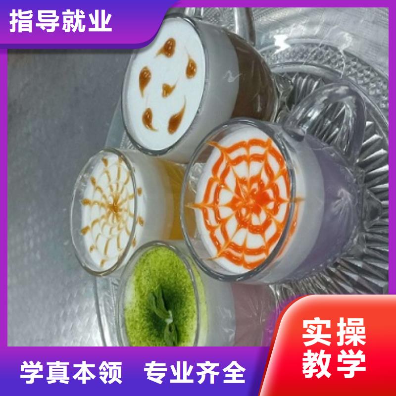西点学校蛋糕培训高薪就业