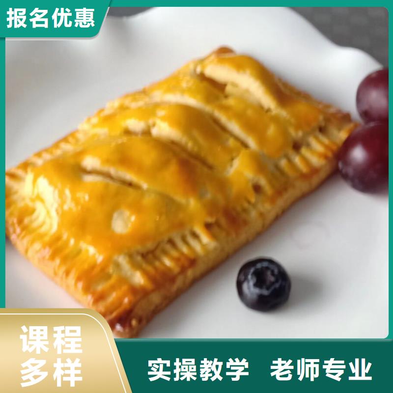 西点学校-挖掘机钩机培训学校哪家好全程实操