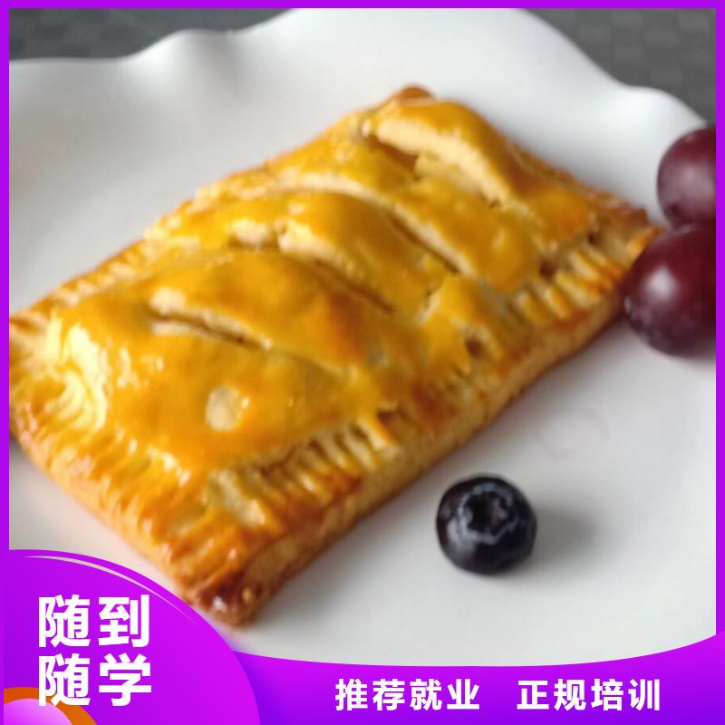 西点学校汽修班就业前景好