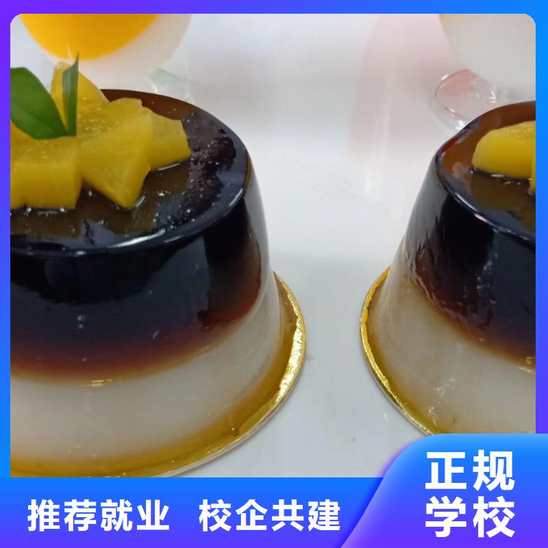 西点学校-挖掘机钩机培训学校哪家好全程实操