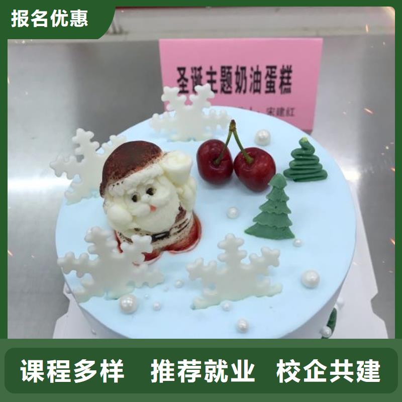 西点学校_虎振挖掘机学校实操培训