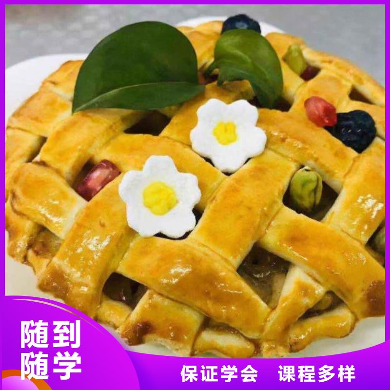 西点学校_虎振挖掘机学校实操培训