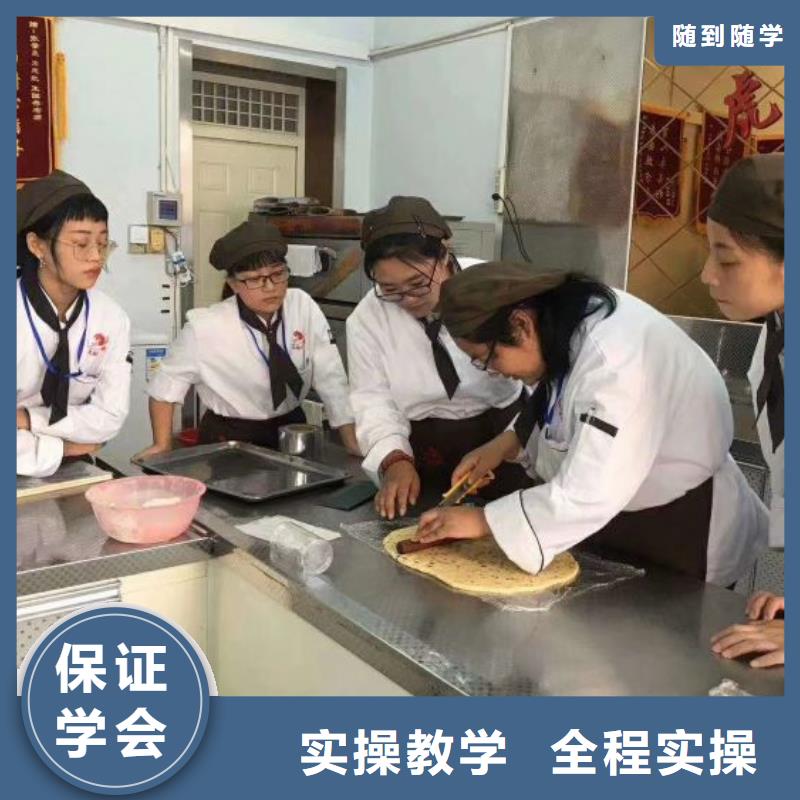 西点学校_挖掘机培训校企共建