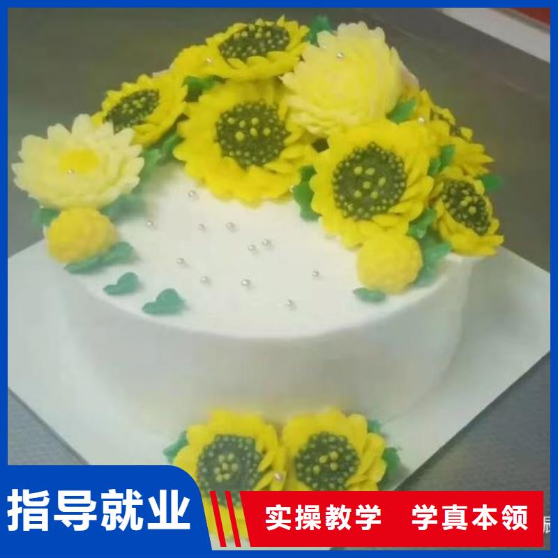 【西点学校】哪个学校能学厨师烹饪校企共建