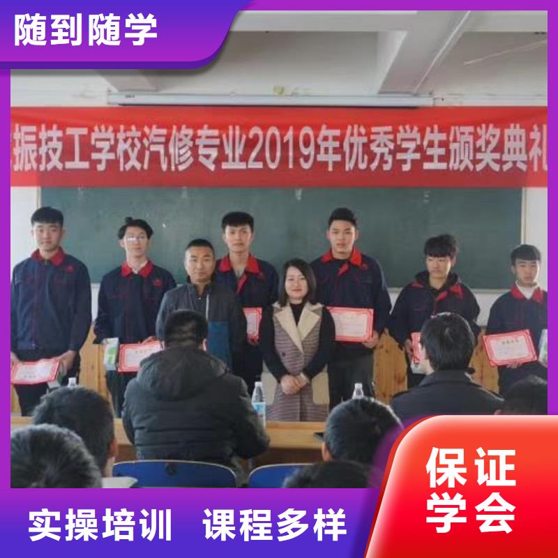【汽修培训学校挖掘机培训学校专业齐全】