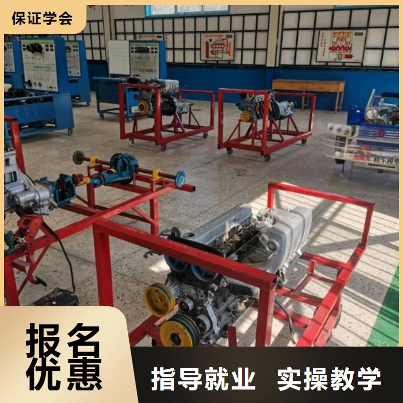 汽修培训学校,虎振挖掘机就业