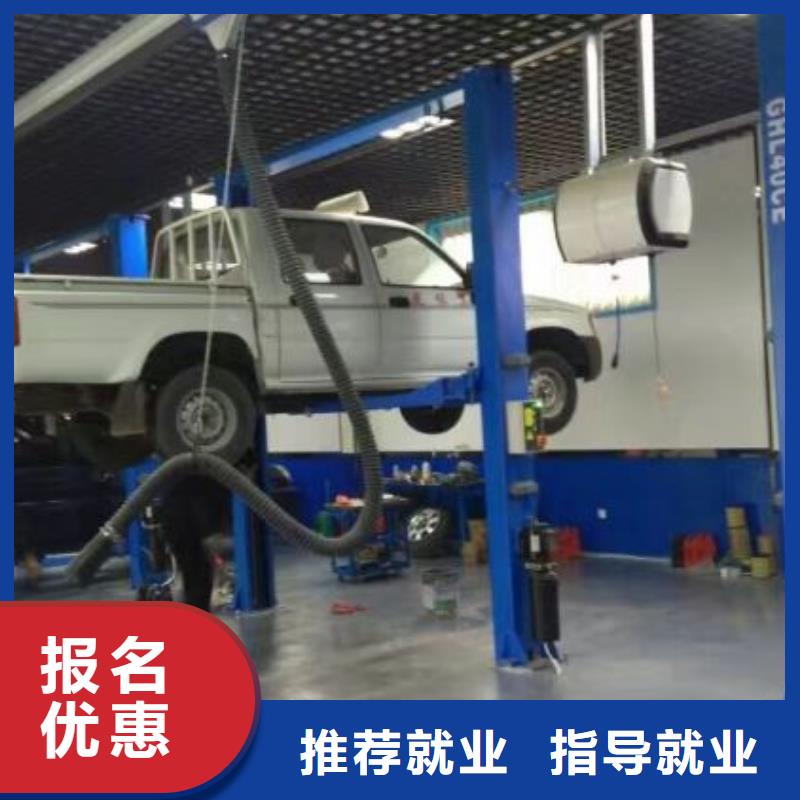 汽修培训学校-厨师培训学校实操教学