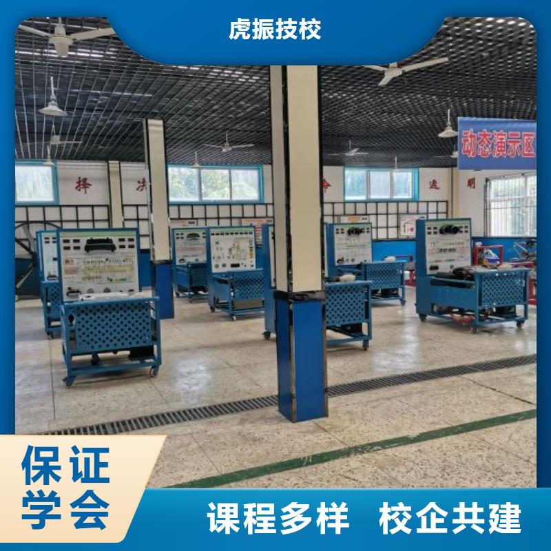 【汽修培训学校挖掘机培训学校专业齐全】