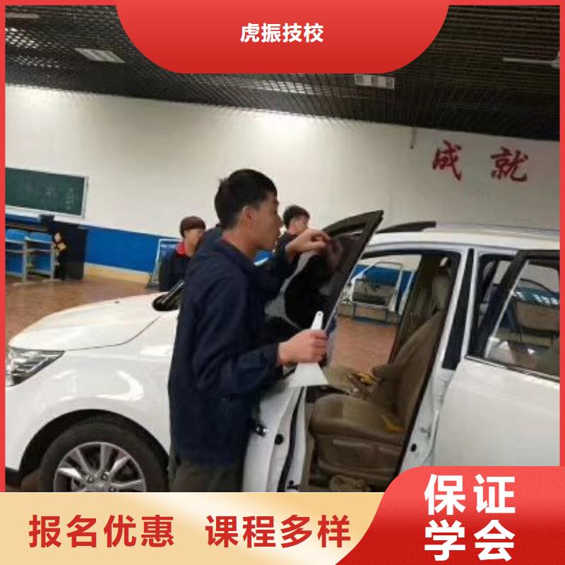 汽修培训学校【中西糕点烘焙蛋糕培训】专业齐全