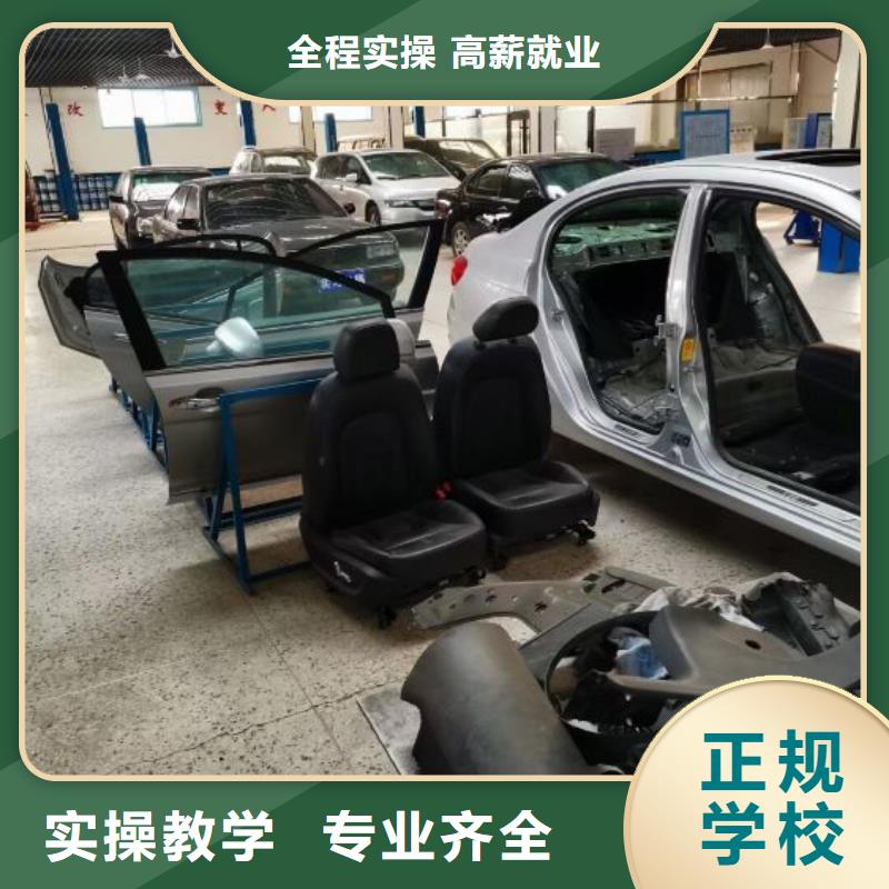 汽修培训学校-挖掘机钩机培训学校哪家好保证学会