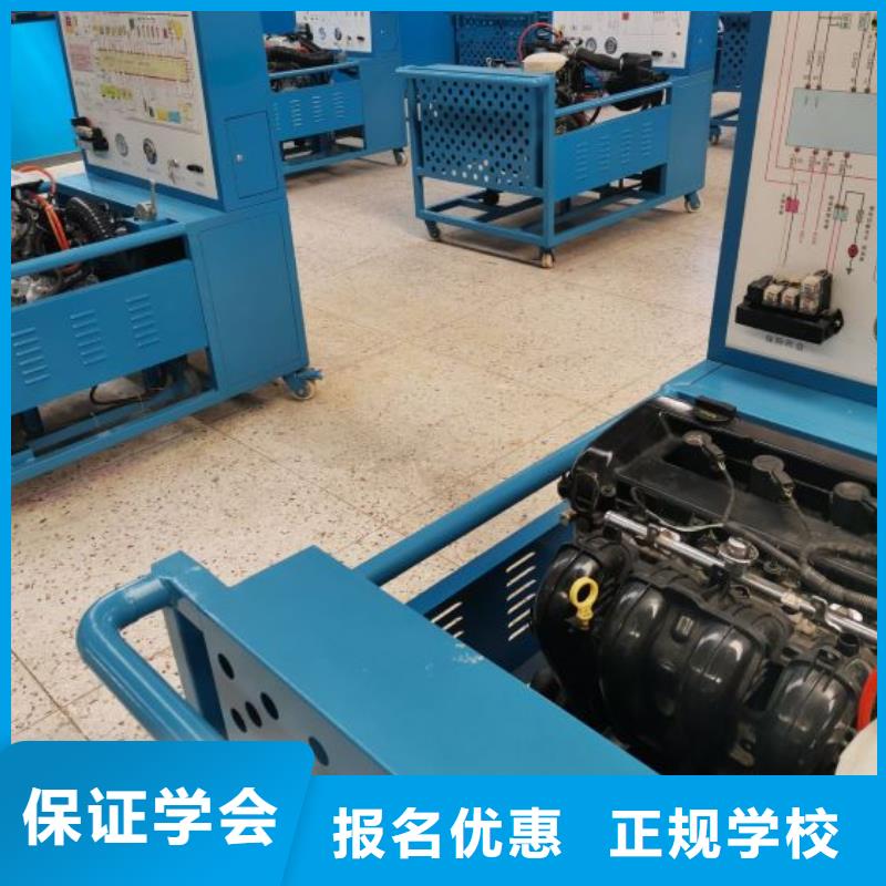 汽修培训学校学挖掘机钩机学费多少钱指导就业