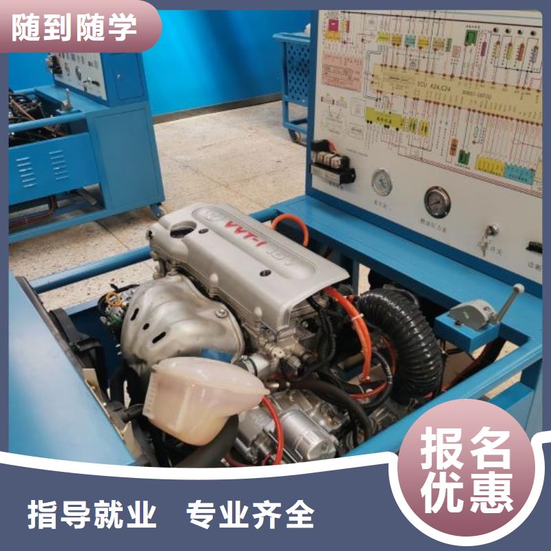 【汽修培训学校挖掘机培训学校专业齐全】