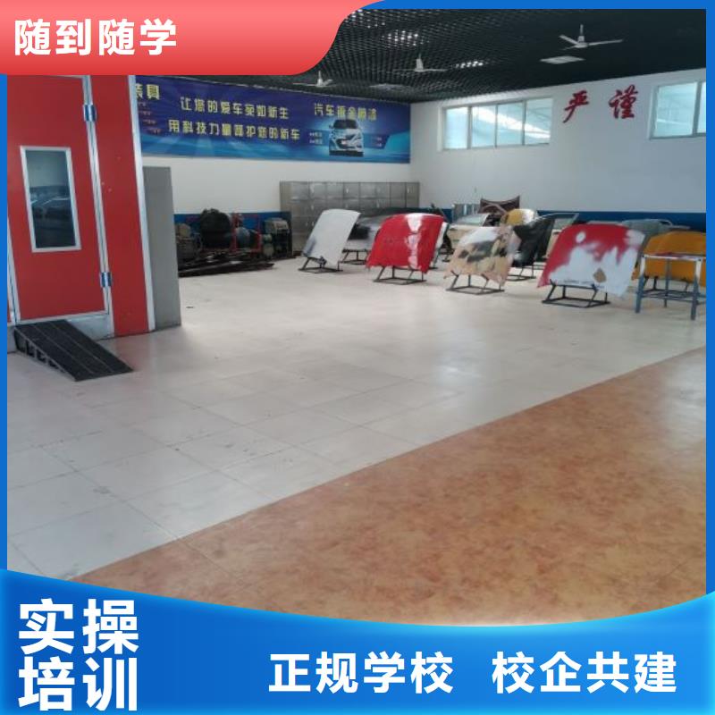 【汽修培训学校挖掘机培训学校专业齐全】