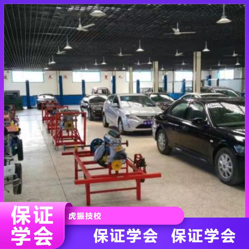 【汽修培训学校挖掘机培训学校专业齐全】