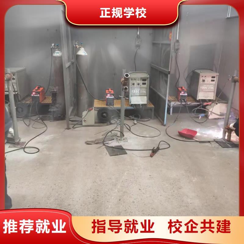 焊工学校虎振挖掘机学校老师专业