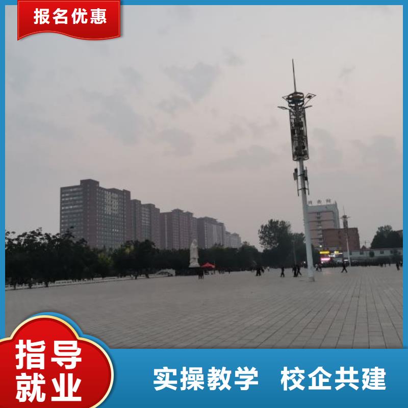 焊工学校虎振挖掘机学校老师专业